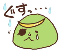 ZUNDAMUNE Sticker sticker #965817