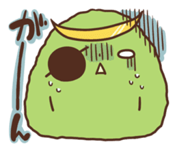 ZUNDAMUNE Sticker sticker #965821