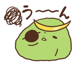 ZUNDAMUNE Sticker sticker #965822