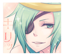 ZUNDAMUNE Sticker sticker #965825