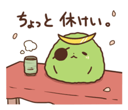 ZUNDAMUNE Sticker sticker #965826