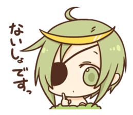 ZUNDAMUNE Sticker sticker #965827