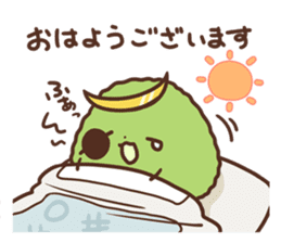 ZUNDAMUNE Sticker sticker #965838