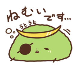 ZUNDAMUNE Sticker sticker #965841