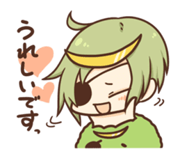 ZUNDAMUNE Sticker sticker #965845