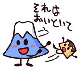 Mount Fuji and Pudding sticker #966007
