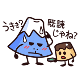 Mount Fuji and Pudding sticker #966008