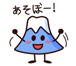 Mount Fuji and Pudding sticker #966010