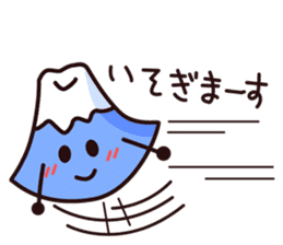 Mount Fuji and Pudding sticker #966011