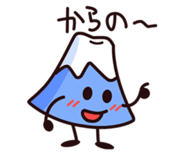 Mount Fuji and Pudding sticker #966012