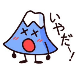 Mount Fuji and Pudding sticker #966014