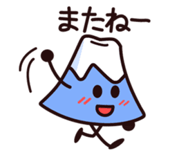 Mount Fuji and Pudding sticker #966022
