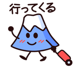 Mount Fuji and Pudding sticker #966023