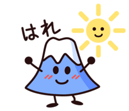 Mount Fuji and Pudding sticker #966034