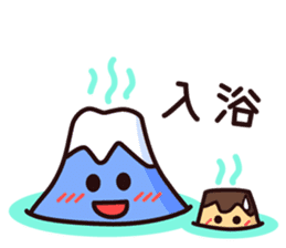 Mount Fuji and Pudding sticker #966040
