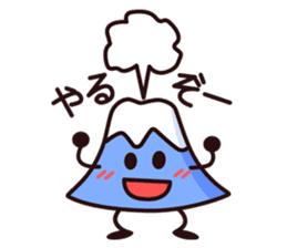 Mount Fuji and Pudding sticker #966046