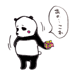 Lovely Panda Stickers