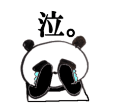 Lovely Panda Stickers sticker #966173