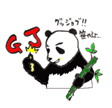 Lovely Panda Stickers sticker #966175