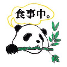Lovely Panda Stickers sticker #966178