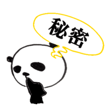 Lovely Panda Stickers sticker #966195