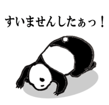 Lovely Panda Stickers sticker #966200