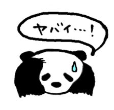 Lovely Panda Stickers sticker #966205