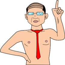 my name is satetsu niikura sticker #966380