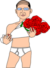 my name is satetsu niikura sticker #966405