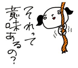 Man Without heart sticker #966454