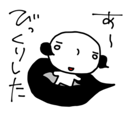 Man Without heart sticker #966459