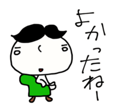 Man Without heart sticker #966461