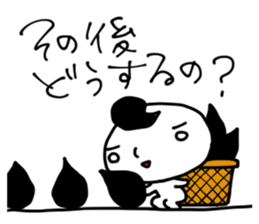 Man Without heart sticker #966468