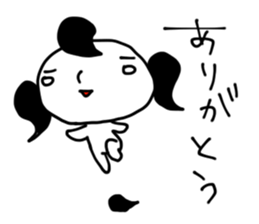 Man Without heart sticker #966476