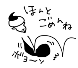 Man Without heart sticker #966477