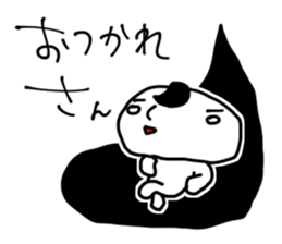 Man Without heart sticker #966480