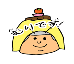 kotatsumurio sticker #966567