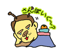 kotatsumurio sticker #966568
