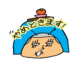 kotatsumurio sticker #966569