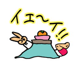 kotatsumurio sticker #966574