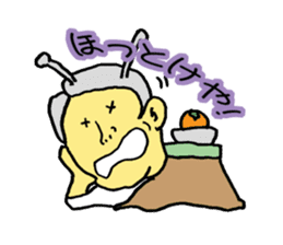 kotatsumurio sticker #966578