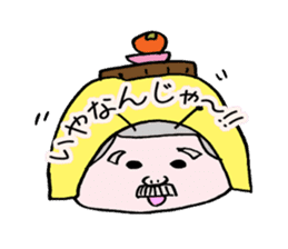 kotatsumurio sticker #966579