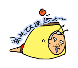 kotatsumurio sticker #966585