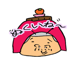 kotatsumurio sticker #966589