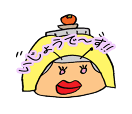 kotatsumurio sticker #966596