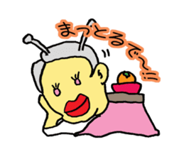 kotatsumurio sticker #966598