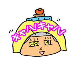 kotatsumurio sticker #966603