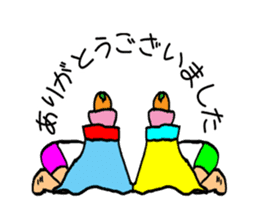 kotatsumurio sticker #966606