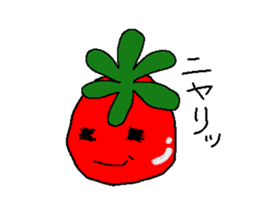 tomato boy sticker #966888