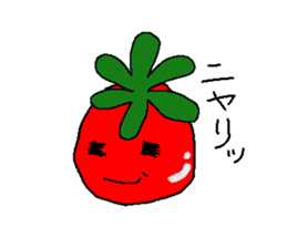 tomato boy sticker #966888